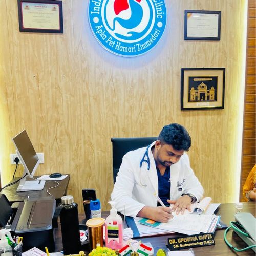 Dr. Upendra Gupta
