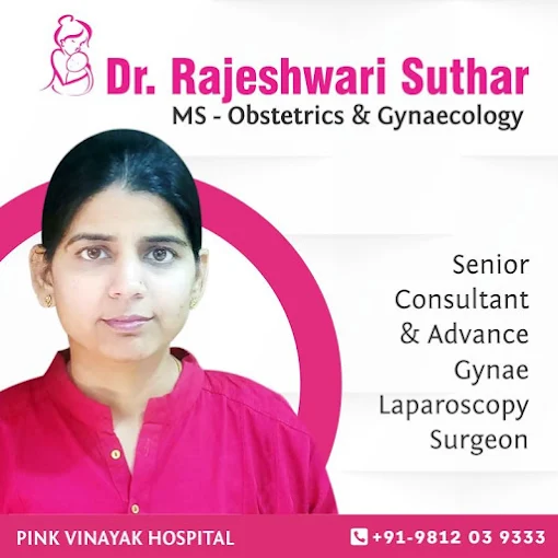 Dr. Rajeshwari Suthar