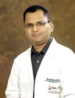 Gautam Goyal